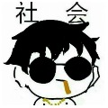 分享者頭像